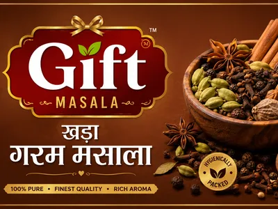 Premium Garam Masala